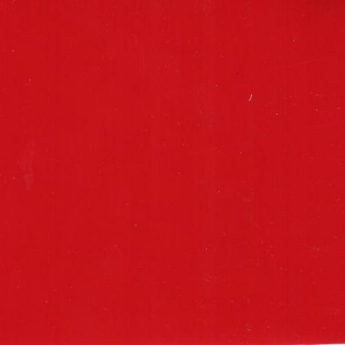 HG009, Личе глянец, плёнка ПВХ для фасадов МДФ